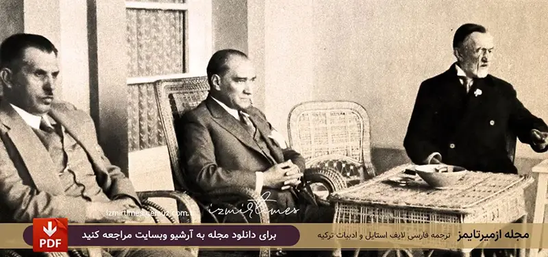 شاعر بزرگ عبدالحق حمید طرهان در حضور مصطفی کمال آتاتورک