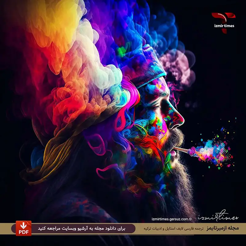 گرافیک رنگارنگ از مرد در حال کشیدن سیگاری